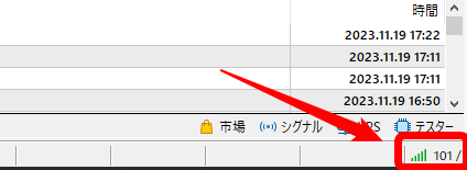 XM　MT4　ログインできない原因